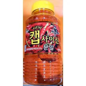 캡사이신분말 이슬 400g X4 WF2121D