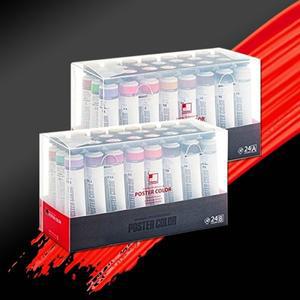 신한 전문가용 포스터컬러(튜브형) 40ml 24색 B세트