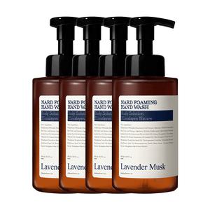 나드 포밍 핸드워시 손세정제 500ml x 4개입 라벤더머스크 향