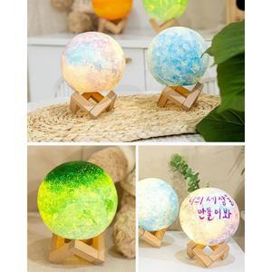 12cm 물감 색칠 행운 소원 기원 보름달 무드등 만들기 5인 조카선물 학습교구