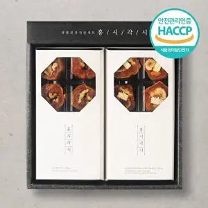 [명가일품][재영곶감]호두말이세트 [호두말이300g+무화과크림치즈말이300g]