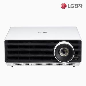 LG전자 BF50RG 프로빔 레이저 빔프로젝터 5000안시 WUXGA