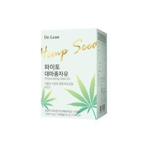 [3개월] 닥터린 파이토 대마종자유 햄프씨드오일 송중기
