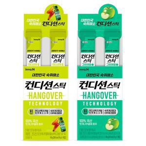 컨디션스틱 숙취해소개선 그린애플 200개 + 컨디션맛 200개 / 인체적용 시험완료