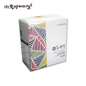 동방침 DB108 / 0.35 X 50 1박스1000pcs