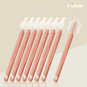 하이비 몽글이 젖병 젖꼭지 세척솔 롱미니솔7P+ (롱와이드1P or 롱버블프로1P)