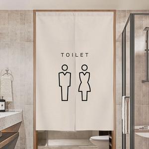 화장실 가림막 입구 커튼 일식집 도어 식당 가로60cmx세로90cm 비침없는 140cm