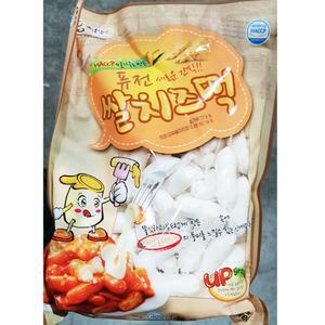 떡안애 치즈 쌀떡볶이떡사리 한입 떡볶이 치즈떡