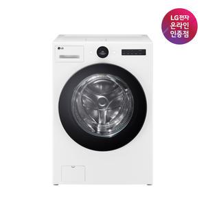 [가전구독/렌탈] LG 트롬 오브제컬렉션 워시콤보 FH25WA