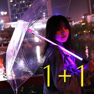 1 + 1 LED우산 7가지 LED색상이 변하는 라이트우산 후레쉬기능 탑재 광선검 튼튼한장우산