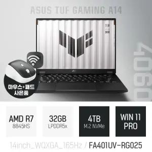 ⓒ ASUS TUF Gaming A14 FA401UV-RG025 32GB 4TB WIN11 / 포토샵 게임 영상편집 14인치 고성능 노트북