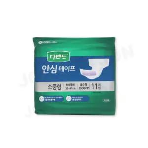 디펜드 안심테이프 소중형 11매 8팩
