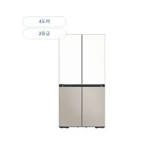 [삼성] 비스포크 냉장고 키친핏 RM70F63R2ZG (화이트+베이지) 윤성 전국무료배송