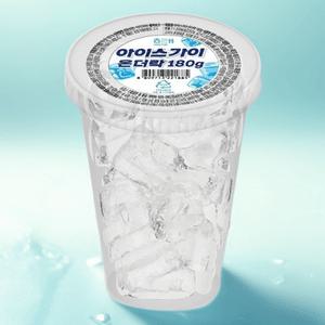 해태 아이스가이 온더락 180g 30개 얼음컵 컵얼음