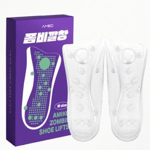 아미코 기능성 좀비깔창 발건강 자세교정 몸매관리