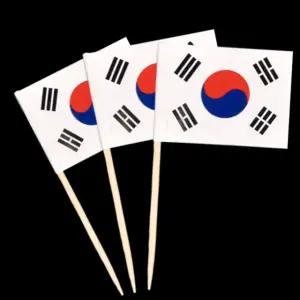미니 태극기 이쑤시개 꽂이 성조기 깃발 국기 고정 50개세트 독도 광복절 행사 학습 수업