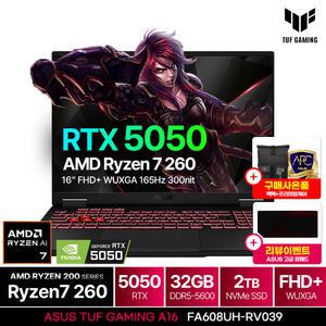 ASUS TUF Gaming A16 FA608UH-RV039 32GB램 (SSD 2TB) Ryzen7 260|RTX5050|16인치 최신 AI 게이밍노트북