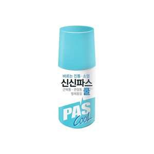 신신파스 쿨 연고 60g 바르는 롤온 타입 1개