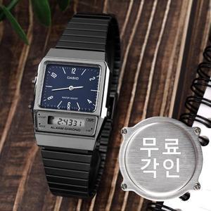 [카시오]무료각인 카시오 AQ-800EB-2A 빈티지 복각 디자인 아나디지 캐쥬얼 남녀공용 메탈 손목시계 c