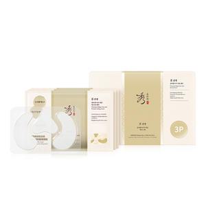 수려한 진생 콜라겐 아이 미간 패치 기획