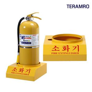 D급 메토버 소화기 전용 2.7kg용 철제 스틸 받침대 거치대 보관대