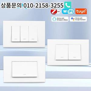 Tuya WiFi/Zigbee 스마트 벽 조명 푸시 버튼 물리적 스위치 100-240V 1/2/3 Gang 원격 제어 Alexa Google