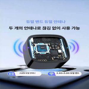 더패스터 무선카플레이동글 안드로이드오토 자동차