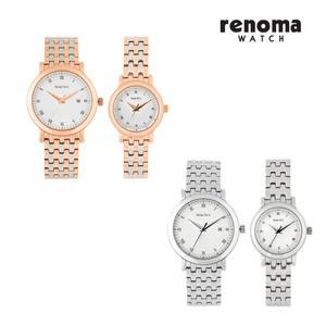 [RENOMA] 레노마 캘린더 커플 메탈시계 RE565 4종중 택1
