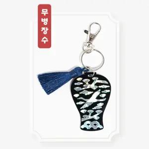 민화샵 자개 스티커 키링만들기-무병장수 (학) 4.2x12cm