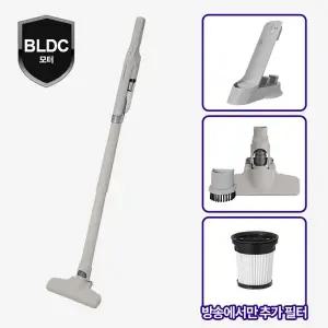 쿠쿠 파워클론 초경량 BLDC 초강력 무선청소기