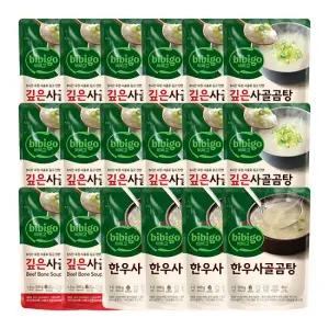 lTVl비비고 사골곰탕 기획팩(깊은사골곰탕500GX14개+한우사골곰탕X4개)
