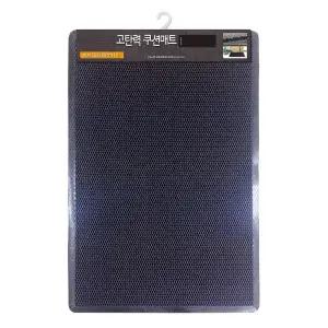 업소용 현관 출입구 바닥 쿠션 매트 (소)/잔디매트/업소용발매트/현관바닥매트/출입구매트/대형현관매트/업