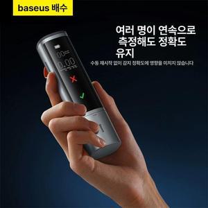 띠로리리 음주운전방지장치 음주운전 감지기 알콜 비접촉 휴대용