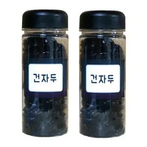 맑고푸른 건자두 원통형 용기 300g 2개