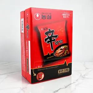 신라면 선물세트 20봉지 박스 대량구매 식품 선물용 집뜰이 자취방