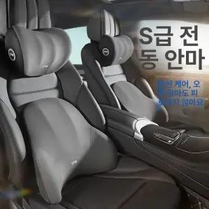 차량용안마기 안마쿠션 자동차 시트 가열 전기 머리