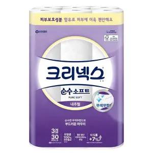 크리넥스 3겹 순수 내추럴 화장지 무색무향 30m 30롤