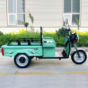 삼륜 전동 스쿠터 오토바이 세발 바이크 전동차