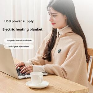 usb전기매트 충전식 전기 담요 보온 사무실 가정 난방 매트 USB 인터페이스 겨울 필수품