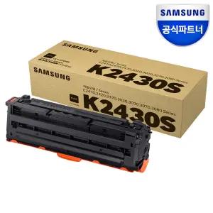 삼성전자 CLT-K2430S 정품토너 검정 SL-C2410 C2420 3020 SL-X2470 (DSmall)