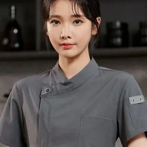 조리사복 메쉬 조리사 남자 반팔 반팔조리복 주방유니폼