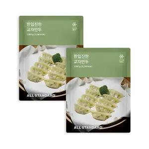 [소비기한 임박] 올스탠다드 한입진한 교자만두 1kg, 2개