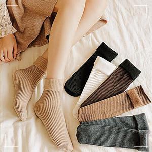 보일러기모 골지양말 6개세트 겨울양말 기모양말 방한양말 양말세트 중목양말