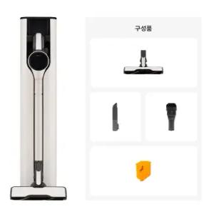 LG 코드제로 오브제컬렉션 A9S 흡입 AX920BWE l YK l 무료배송