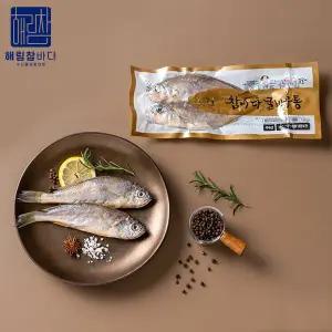 해림참바다 영광 법성포 굴비 진공포장 10미 900g