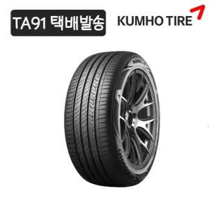 .[무료발송택배.장착불가] 금호 215/55R17 TA91. 마제스티 부천총판