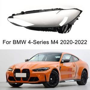 BMW 4 시리즈 M4 G22 2020 2021 2022 자동차 헤드 라이트 쉘 헤드 라이트 커버 헤드 램프 렌즈 헤드 라이트 유리