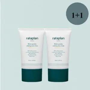 [셀러허브]라타플랑 미나리 진정 선크림 50ml+50ml (S40011993)