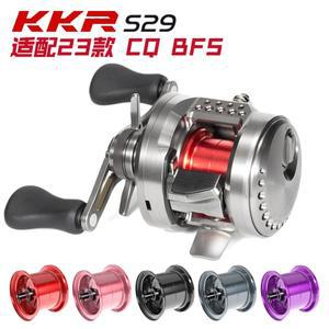 KKR S29 Bfs 예비 스풀, 23 CQ BFS 정밀 초경량 얕은 낚시 코일 태클용 베어링 포함, 약 3.4g