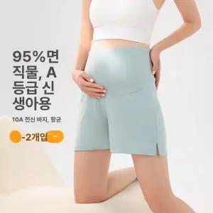 이프런 임산부반바지 임부복반바지 임부홈웨어